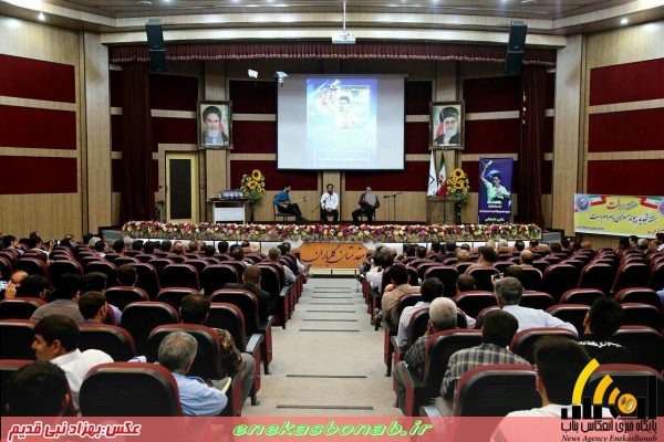 photo_2016-09-02_00-24-25