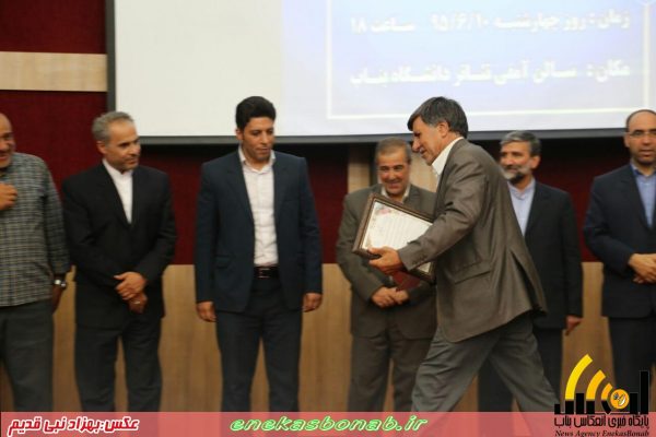 photo_2016-09-02_00-25-00