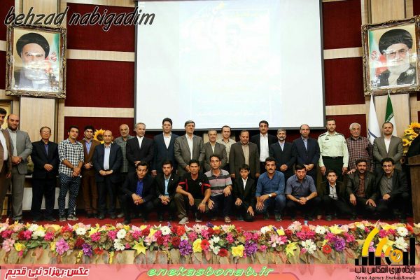 photo_2016-09-02_00-25-44