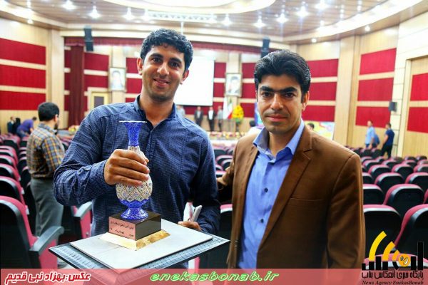 photo_2016-09-02_00-25-58