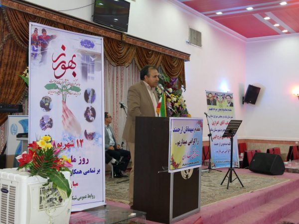 photo_2016-09-16_11-34-22