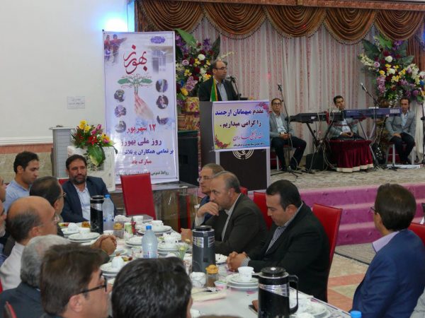 photo_2016-09-16_11-36-16