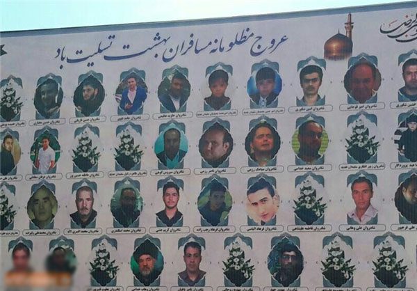 ۱۳۹۵۰۹۱۰۰۰۰۲۰۲_photol