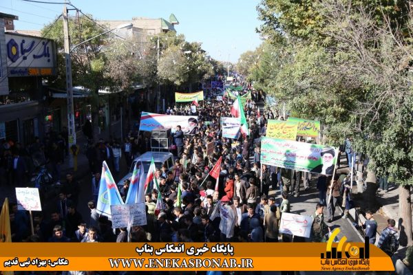 photo_2016-11-03_12-27-30