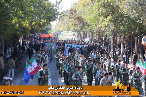 photo_2016-11-03_12-27-41