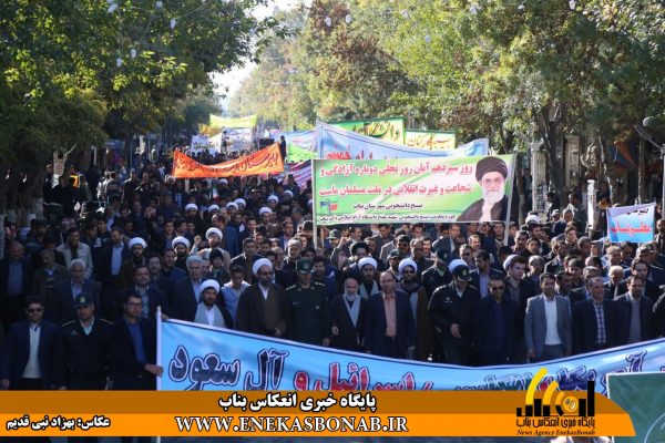 photo_2016-11-03_12-27-45