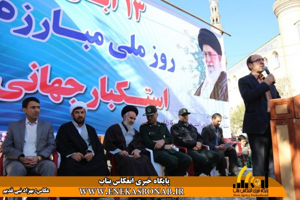 photo_2016-11-03_12-28-06