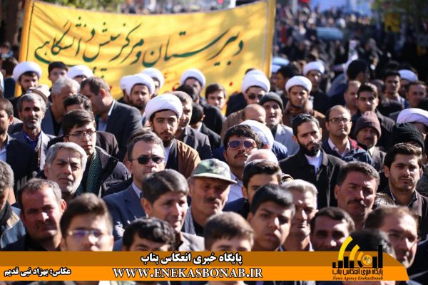 photo_2016-11-03_12-28-13