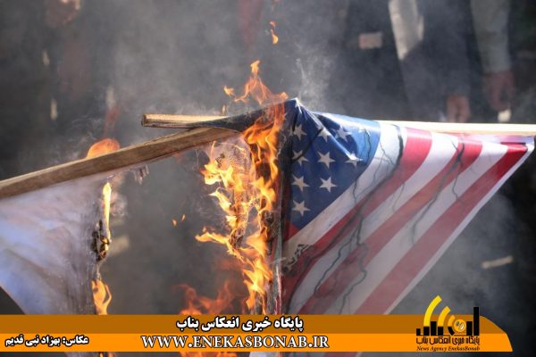 photo_2016-11-03_12-28-53