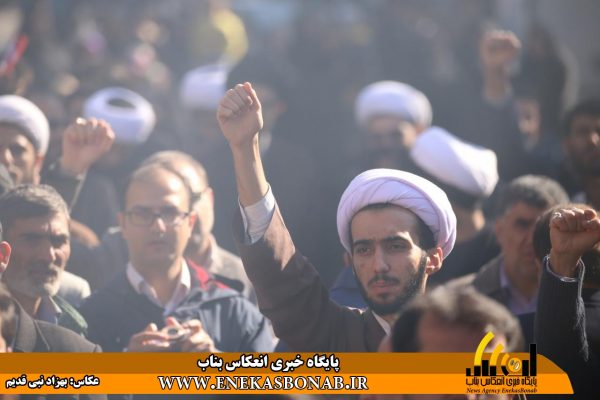 photo_2016-11-03_12-29-09