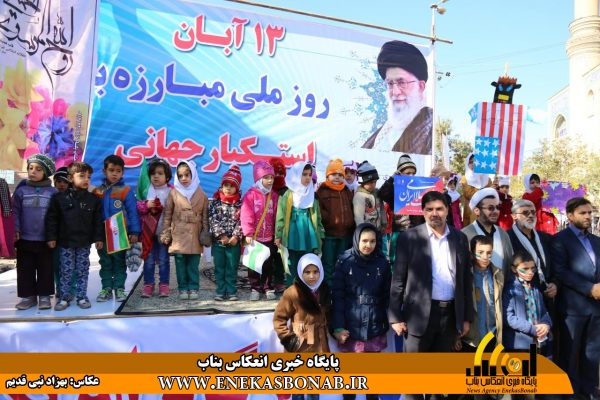 photo_2016-11-03_12-29-12