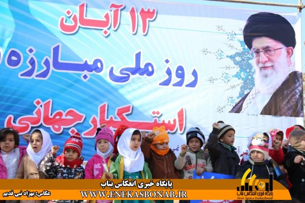 photo_2016-11-03_12-29-17