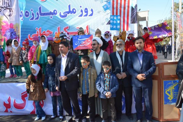 photo_2016-11-03_13-08-17