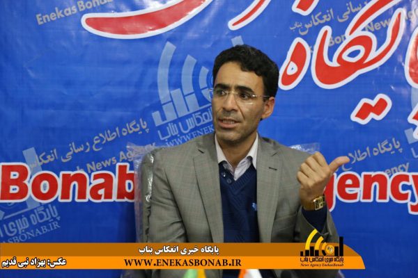 photo_2016-11-06_20-43-26