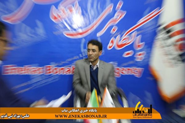 photo_2016-11-06_20-43-58