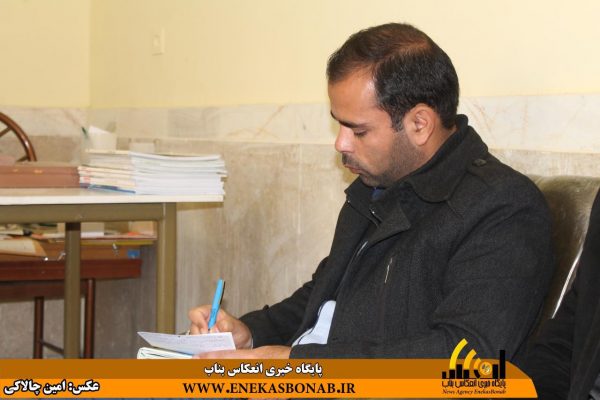 photo_2016-11-08_12-54-28