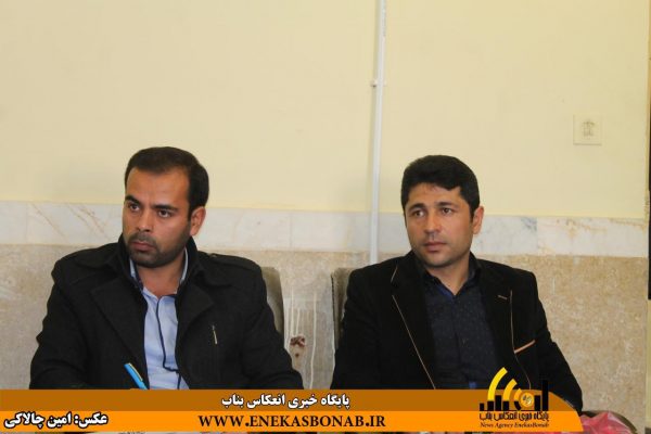 photo_2016-11-08_12-54-32