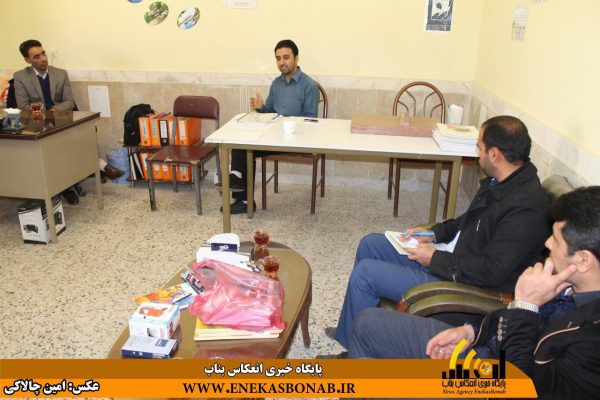 photo_2016-11-08_12-54-36