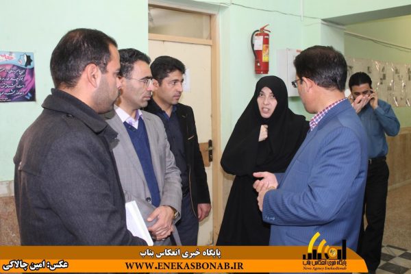 photo_2016-11-08_12-54-53