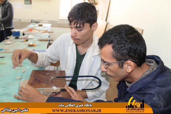 photo_2016-11-08_12-54-58