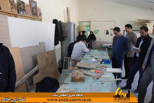 photo_2016-11-08_12-55-01