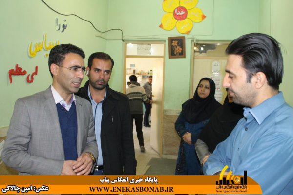 photo_2016-11-08_12-55-06