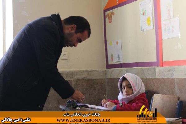 photo_2016-11-08_12-55-23