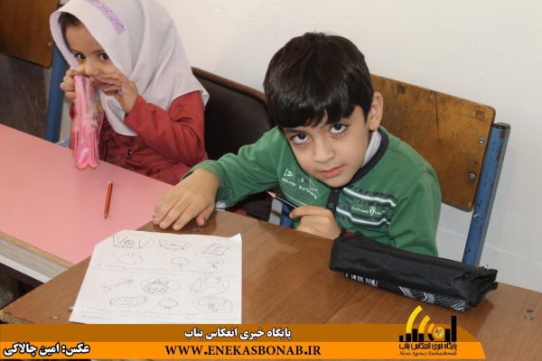 photo_2016-11-08_12-55-29