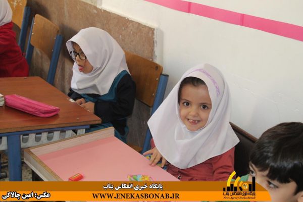 photo_2016-11-08_12-55-32