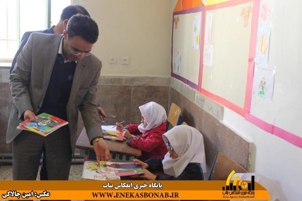 photo_2016-11-08_12-55-40