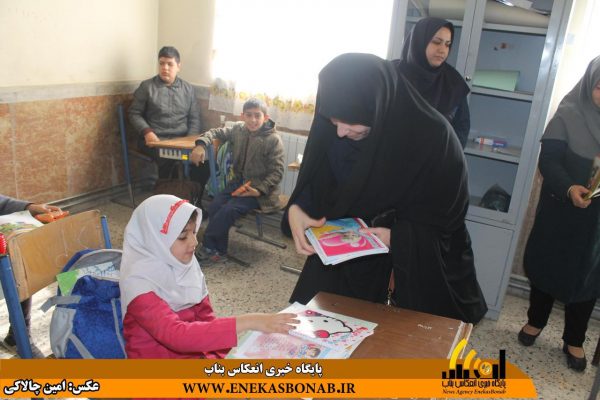 photo_2016-11-08_12-55-45