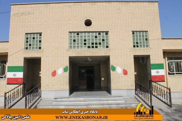 photo_2016-11-08_12-55-48