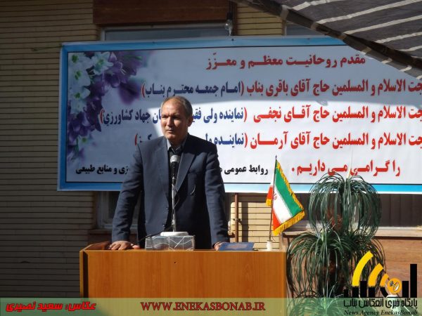 photo_2016-11-10_23-05-55