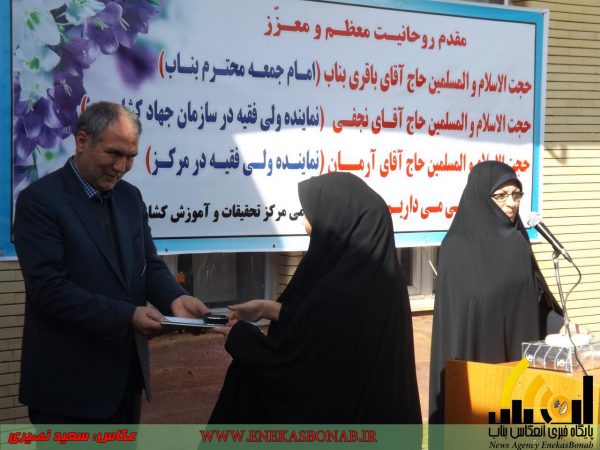 photo_2016-11-10_23-05-58