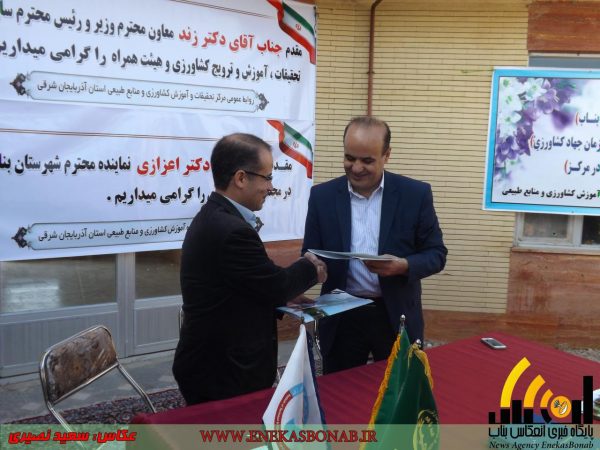 photo_2016-11-10_23-06-05