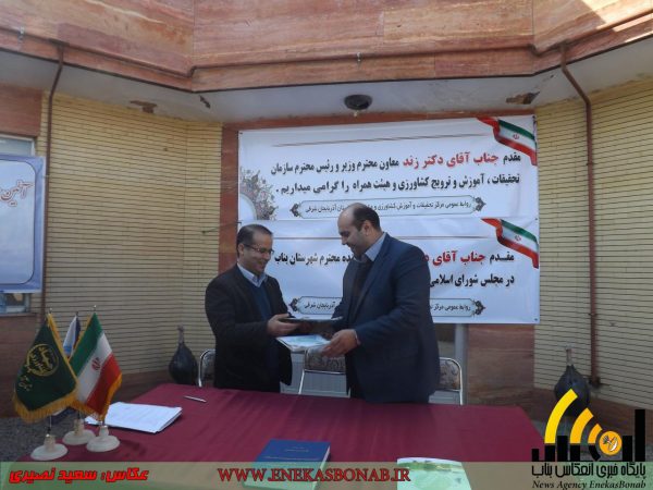 photo_2016-11-10_23-06-08