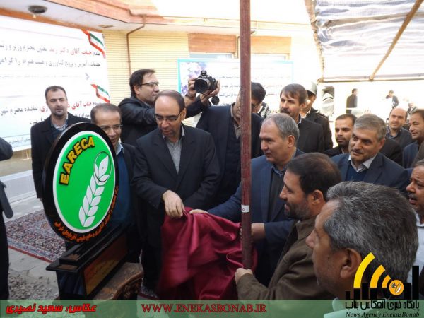 photo_2016-11-10_23-06-11