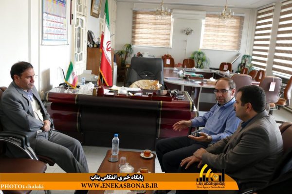 photo_2016-11-17_16-00-37