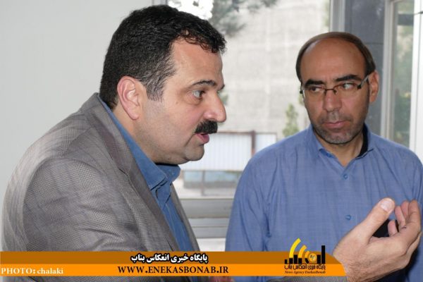 photo_2016-11-17_16-01-00