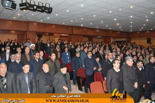 photo_2016-11-21_14-57-26