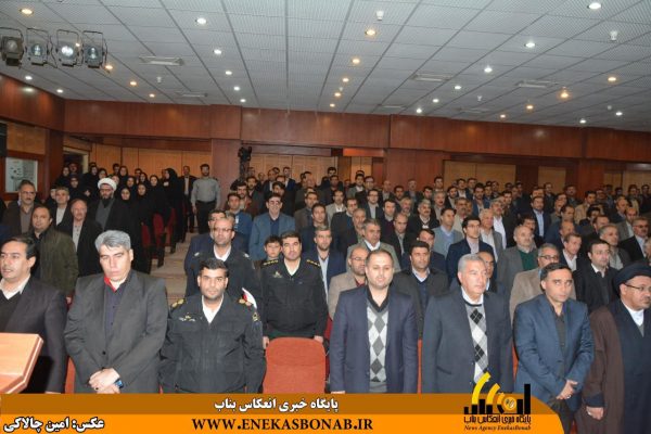 photo_2016-11-21_14-57-30