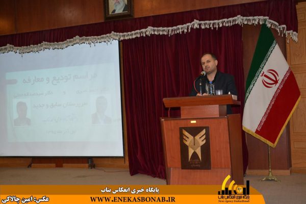 photo_2016-11-21_14-57-37