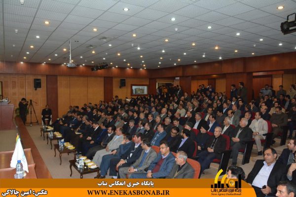 photo_2016-11-21_14-57-41