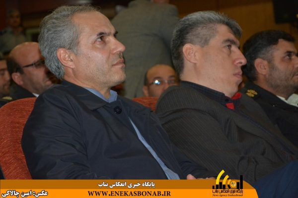 photo_2016-11-21_14-57-45