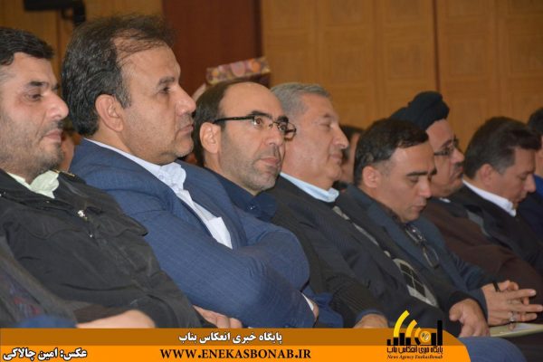 photo_2016-11-21_14-57-48