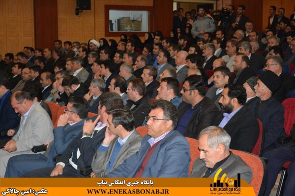 photo_2016-11-21_14-57-55