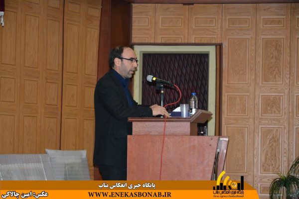 photo_2016-11-21_14-58-00