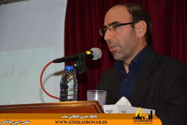 photo_2016-11-21_14-58-03