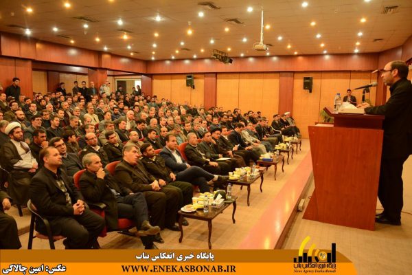 photo_2016-11-21_14-58-07