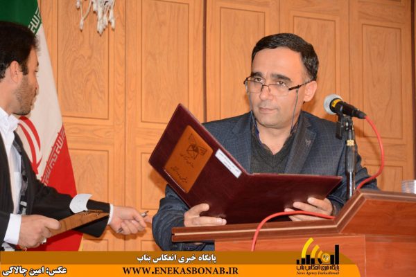 photo_2016-11-21_14-58-14